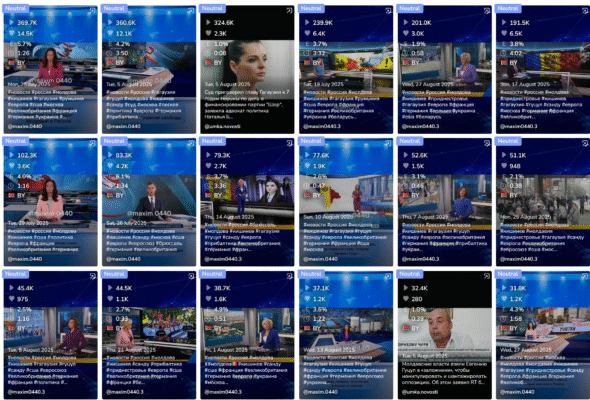 Беларусь как стартовая площадка: видео в TikTok продвигают нарративы Кремля в Молдове